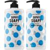 Duft & Doft Perfumed Body Wash Sophie Sophie, 1.02L, 2 Units