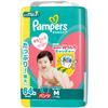 Pampers Размер M ползающие Dry Care 64 подгузника Подгузники, (для младенцев), (5-10 кг),