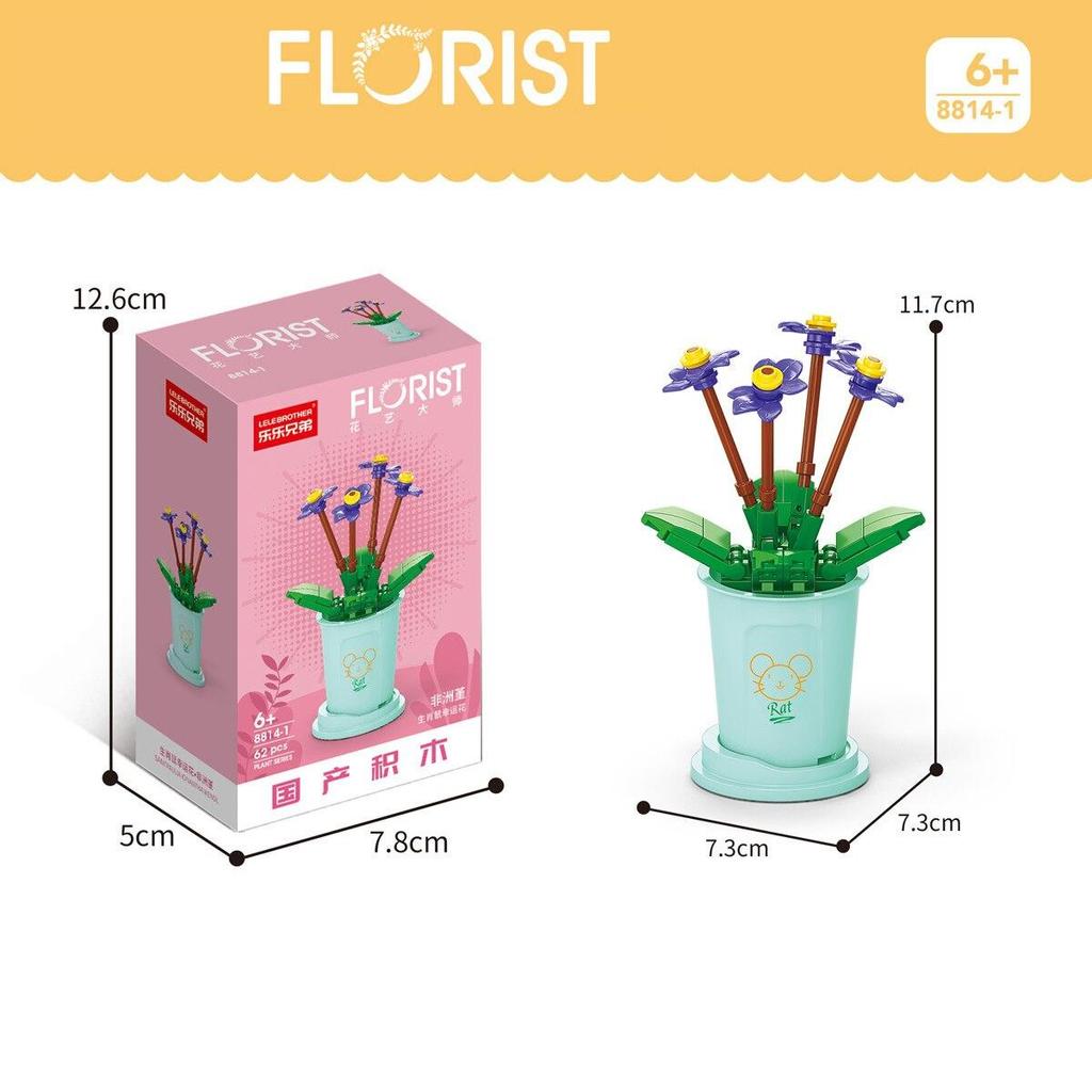 Цветок подсолнуха, строительные блоки, сумка, вечная корзина, бонсай, сад, романтические кирпичи, сделай сам, модель горшечных растений, детский комплект, игрушка для девочки
