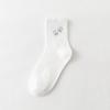 Autumn and Winter Women's Socks Mid-calf White Cartoon Student Bear Rainbow Letter Heart Smiling Face Striped Sports