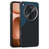 ABEEL Чехол для Oppo Find X8 Ultra 5G, совместимый с MagSafe, задняя крышка с текстурой углеродного волокна