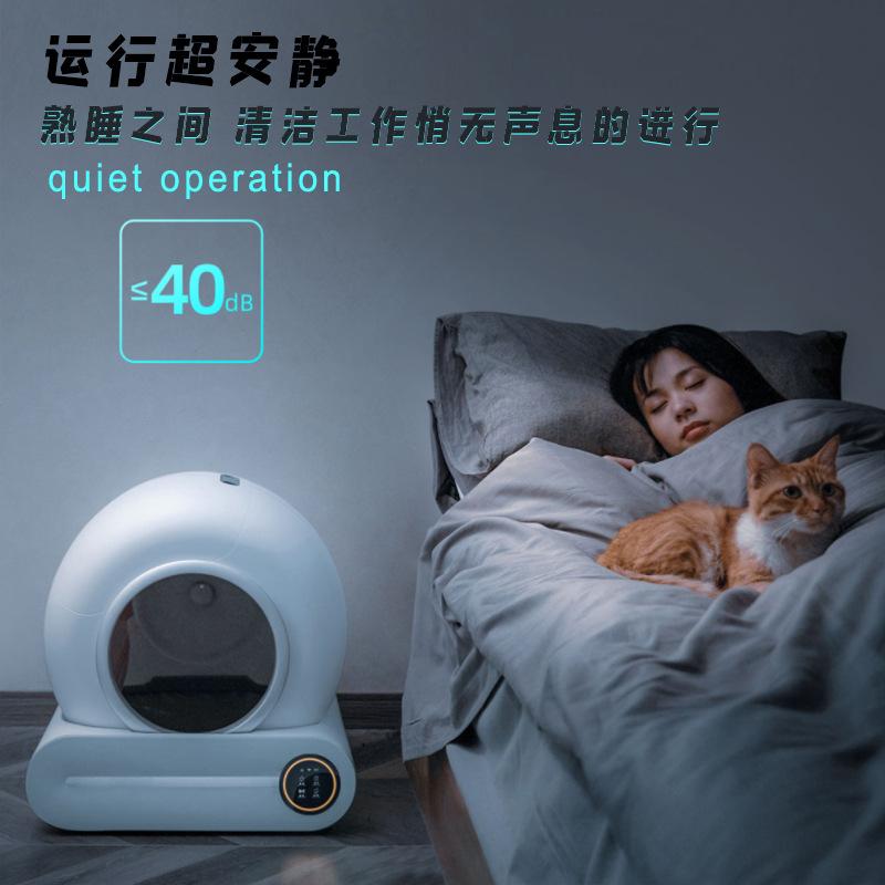 Tonepie автоматический умный лоток для кошачьего туалета самоочищающийся 65л управление приложением туалетный лоток для домашних животных ионный дезодоратор Arerenero Gato