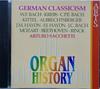 CD ARTURO SACCHETTI - Organ History of German... 4471112 Arts 1994 Germany Classical Used
