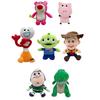 Cute Plush Doll Toy Gift Cartoon  Children's Rag Doll Doll