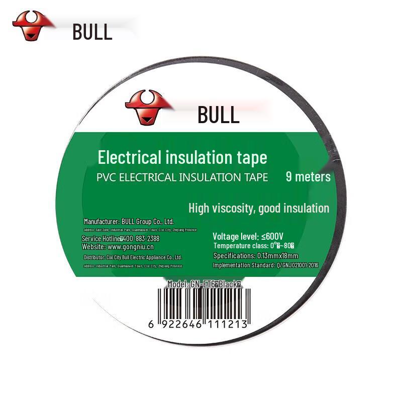 BULL Electrical Insulation Tape