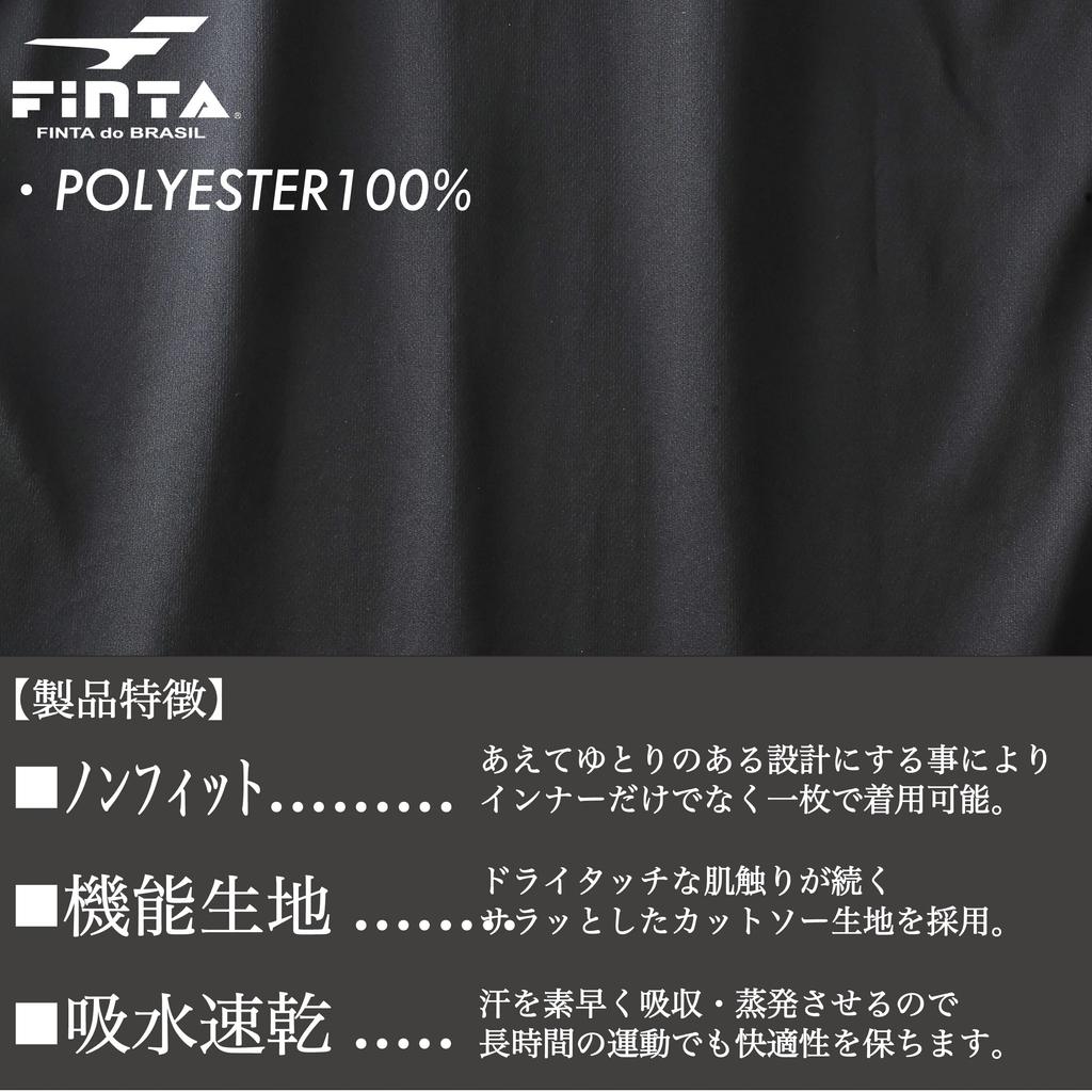 FINTA Футбол/Футзал Юношеская Сетка Майка без рукавов FTW7034 (011) Темно-синий 160