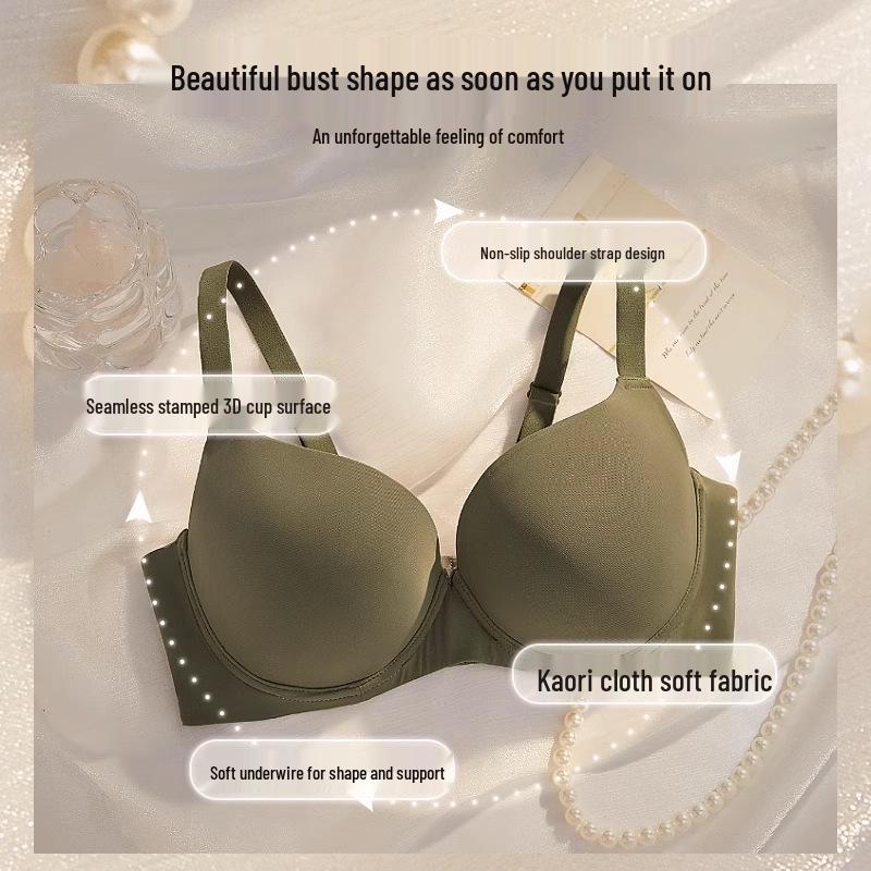 Бесшовный бюстгальтер больших размеров с легкой поддержкой и мягкой косточкой - Полная чашка, Боковая поддержка для уменьшения объема
