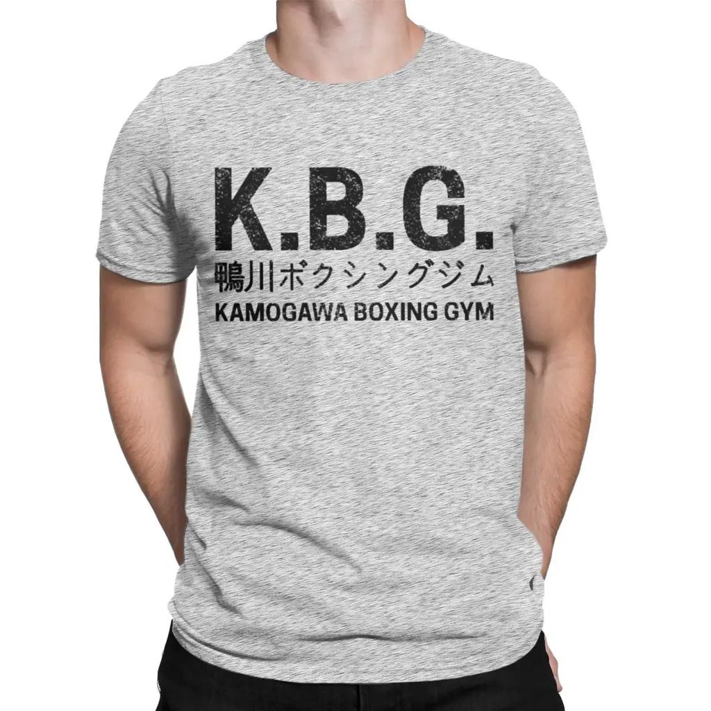 Funny Kamogawa Boxing Gym T-Shirt Crewneck Cotton T Shirts Hajime No Ippo KBG Short Sleeve Tees Original Tops Unisex
