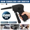 10000/6000mah 45000RPM USB  Cordless Air Duster Compressed Air Blower For Computer Keyboard Laptop Camera Rechargeable Cleaning Tool 65W