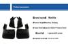 Compatible Mud Flaps for 2024 AITO M5 SUV with HarmonyOS