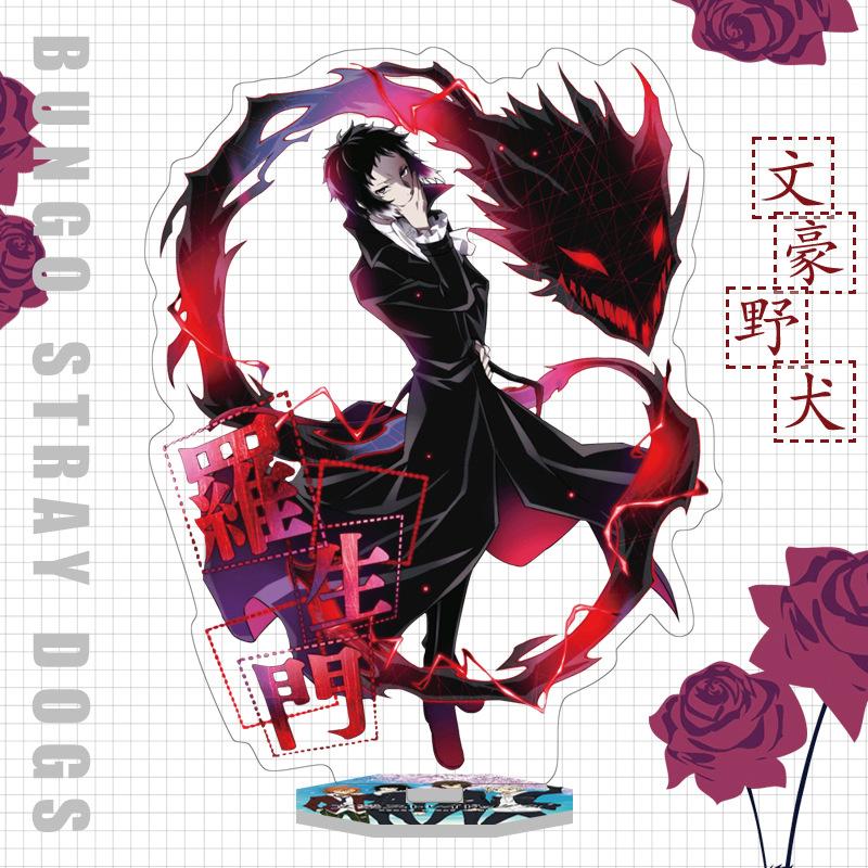 Япония Бунго Бродячие Собаки Аниме Фигурка Акриловая Подставка Модель Игрушки Дазай Осаму Накахара Чуя Рюносуке Акутагава Декор Стола