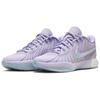 Nike LeBron 21 EP Serenity HF5352-500 Мужские размеры