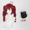 Anime Vtuber Kasane Teto Cosplay Costume Utau Clothing Synthesizer V Teto's Wig Halloween Virtual Singer Costume For Woman