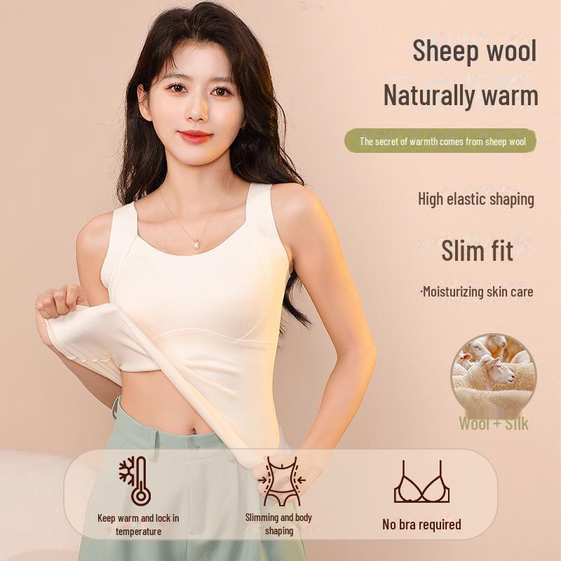 Women's Seamless Wool Fleece Vest with Chest Pad - Autumn/Winter Warmth