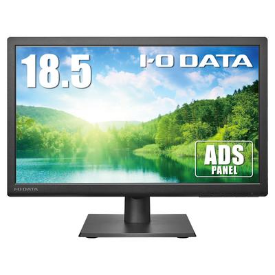 Монитор IODATA дюйм FWXGA Панель ADS Черный 5 лет 18.5 (HDMI/Аналоговый RGB/Совместимый с VESA/Со встроенным динамиком/Гарантия производителя/Суббота/Воскресенье
