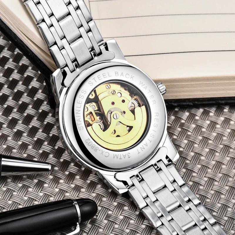 Chenxi Новые мужские часы скелетон механические автоматические часы для мужчин классические водонепроницаемые наручные часы из нержавеющей стали