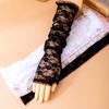 Кружевные перчатки для защиты от солнца (2 пары)