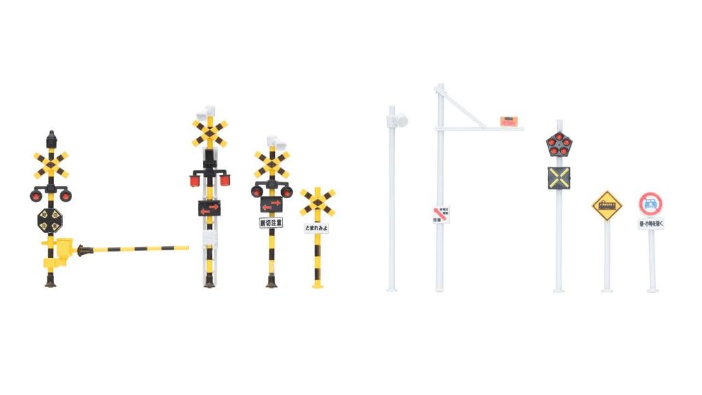 Tomytec TOMIX N Gauge Railroad Crossing Kit Type Diorama Supplies 3281