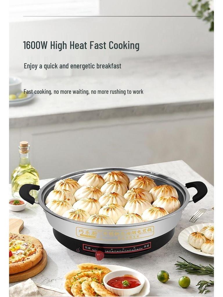 Электрическая антипригарная сковорода и блинница из сверхтолстой нержавеющей стали - Глубокая, Увеличенная, Односторонняя, С плоским дном, Новая модель для домашнего использования