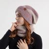 2Pcs Winter Knitted Hat Scarf Sets for Women Windproof Beanies Bonnet Thickened Plush Lining Neck Warmers Face Mask Pullover Cap Neck Protection Scarf