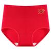 High Waist Red Cotton Panties: Comfortable, Breathable, Hip-Wrapping, Silk Crotch, Lucky Red.
