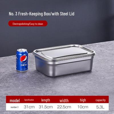 Контейнер для хранения продуктов Xihe из нержавеющей стали 316