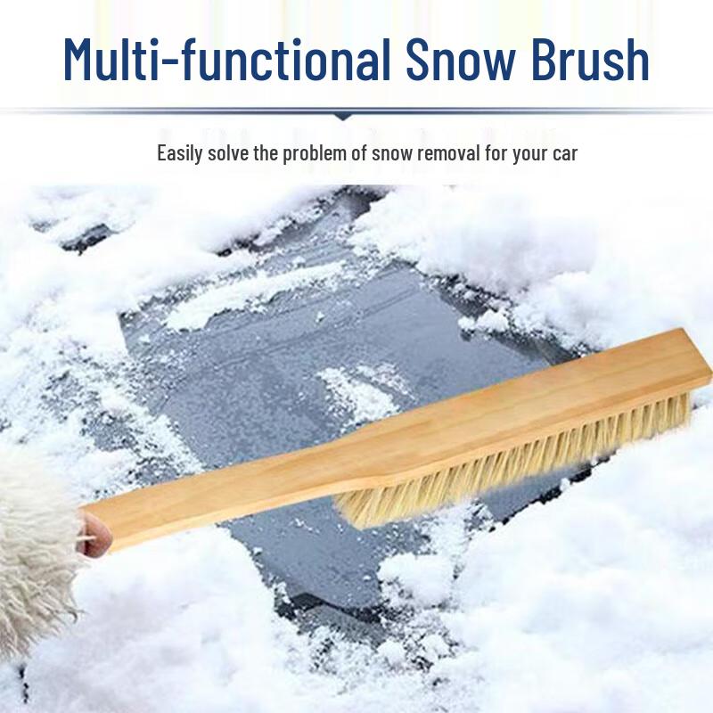 Wooden Snow Brush