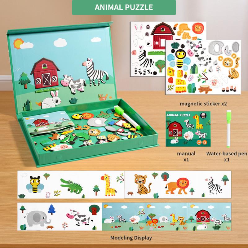 Wooden Childrens Puzzle With Magnetic Faces For Kids Ages 3 To 6 Educational Toy