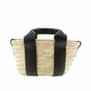 Chloe Chc23ss304j66 001 Sense Basket Small Top Handle Tote