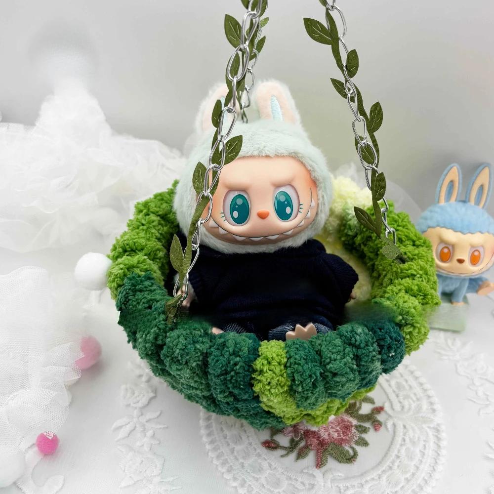 15/17 см Кукла Лабубу Гамак-качели Красочные Подвесные Аксессуары для кровати, Качели для куклы Лабубу Простая уличная игрушка для виниловых кукол Аксессуары для игровой площадки