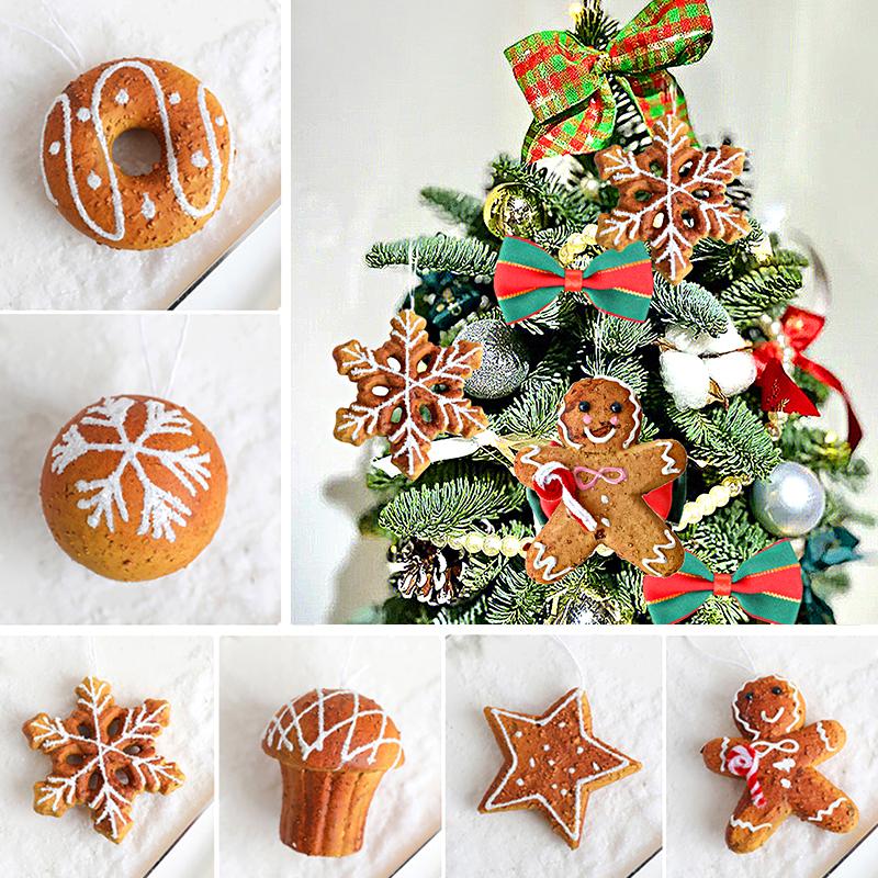 1 шт. Рождественская подвеска в виде печенья, бытовые предметы, снежный пончик, пенопластовый шар