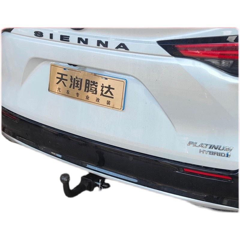 Domestic Sienna Trailer Hitch & Hook for Off-road, RV, and Towing Modifications