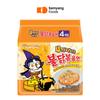 Samyang 4Cheese Buldak Fried Noodles (4Cheese Hot Chicken Flavor Ramen) 145g (4PCS)