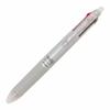 Pilot 4-color Ballpoint Pen Frixion Ball 4 Slim 0.38mm [Gradient Silver] LKFB-80U