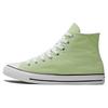 Кеды Chuck Taylor All Star High Top Canvas Unisex Зеленые A03422C