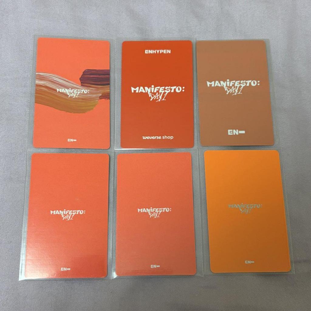 [USED] ENHYPEN MANIFEST:DAY1 Sunwoo Trading Card