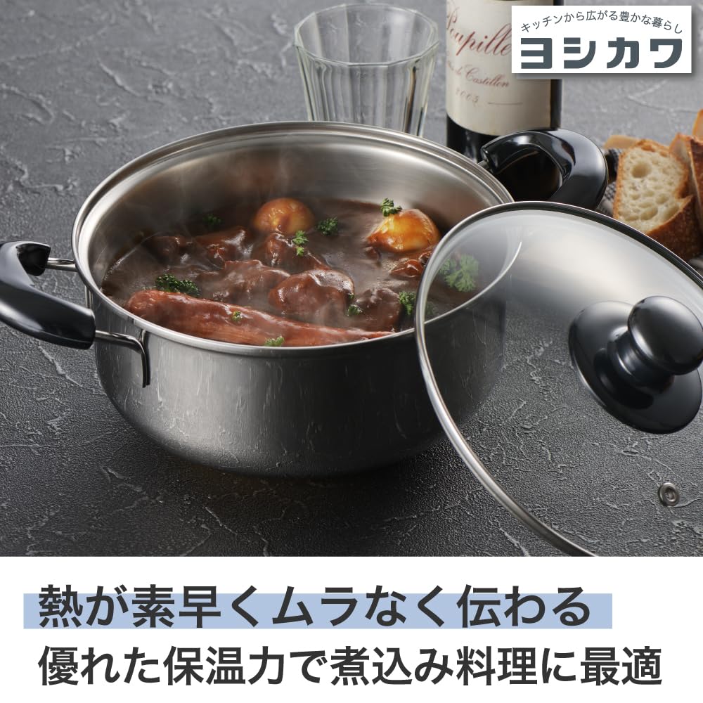 Yoshikawa Cook Look Basic Glass Stainless Made in SJ3773 Two-Handled Pot, 20cm, 2.7L, Induction/Gas Compatible, Lid, Steel, Tsubame-Sanjo, Japan,