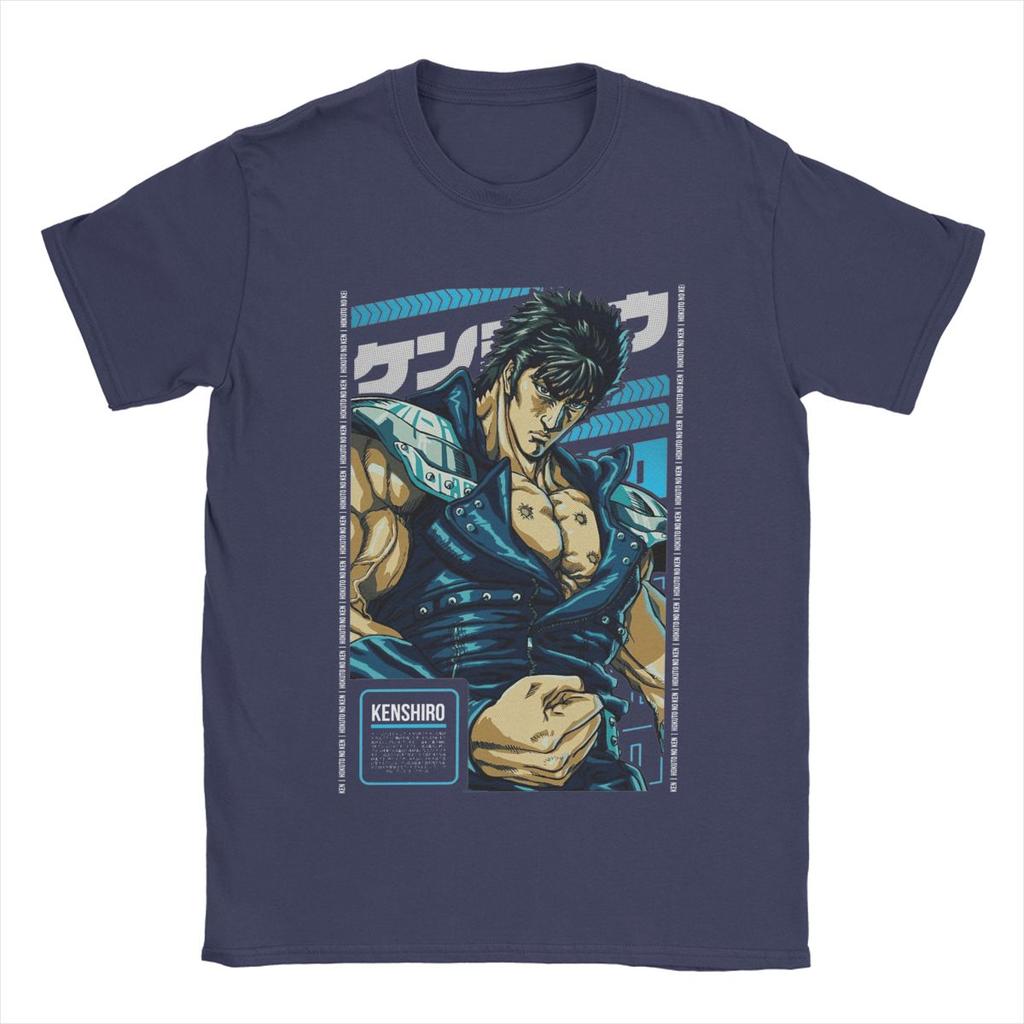Kenshiro Hokuto No Ken Anime T Shirts Men Cotton Fashion for Male T-Shirt Crew Neck Tees Short Sleeve Clothing Gift