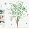 Cartoon Tropical Plant Tree Wall Sticker Home Living Room Decor Vinyl Wall Decal