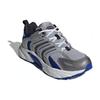 adidas Кроссовки унисекс Climacool Ventania матово-серебристые с серебристым металликом и кристаллами белого цвета ID4018