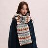 Jacquard Scarf Women's Autumn and Winter Scarf Hat Two-piece Set Shawl Women's Versatile Student Couple Warm Scarf