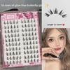 Натуральные ресницы Butterfly Girl без клея - Густой, фотогеничный стиль для азиатских горячих девушек