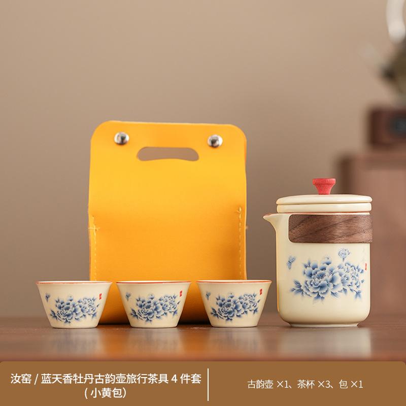 Chinese Ru Kiln Ancient Rhyme Opening Kuaike Cup One Pot Three Cups Travel Tea Set Portable Business Gifts