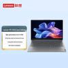 Lenovo Ноутбук V15 G5 IRL 15,6" (Китайская версия)