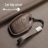 Совместимый чехол для ключей для Roewe RX5 Plus, i5, i6, D7, RX5 Max, RX3, eRX5, i6 Max