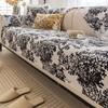 Bayberry Tree Jacquard Sofa Cover for Living Room Chenille Non-slip Sofas Towel Couch Cushion L Shaped Corner Sofa Seat Mat