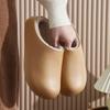 Женские теплые домашние тапочки с плюшем, зимняя обувь