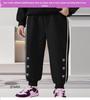 Autumn 2025 Plus Size Kids' Sports Sweatpants - New Style for Middle and Big Children