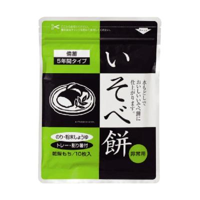 Снэки – Сладости