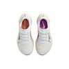 Nike ZoomX Ultrafly Trail White Grape Jungle Women Sneakers Safety-Orange Vivid-Grape Deep-Jungle DZ0489-101